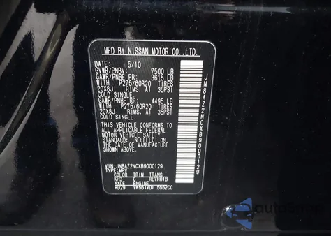 2011 Infiniti Qx56 z USA, uszkodzony, nr VIN JN8AZ2NCXB9000129